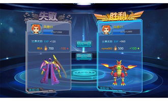最强魔幻陀螺游戏,揭秘最强魔幻陀螺游戏的传奇之旅(图3) 最强魔幻陀螺游戏,揭秘最强魔幻陀螺游戏的传奇之旅(图3)