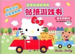 开心购物游戏,开心购物游戏体验全攻略”(图2) 开心购物游戏,开心购物游戏体验全攻略”(图2)
