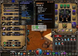 游戏必备插件包,解锁超大型游戏无限可能(图3) 游戏必备插件包,解锁超大型游戏无限可能(图3)
