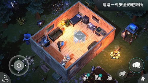 生存游戏排名,谁将问鼎荣耀之巅?(图1) 生存游戏排名,谁将问鼎荣耀之巅?(图1)