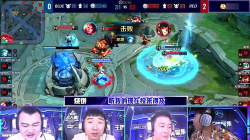 六子游戏名,民间棋艺的传承与魅力(图3) 六子游戏名,民间棋艺的传承与魅力(图3)