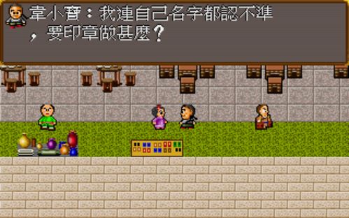 画画单机游戏,探索单机游戏绘画世界的奇幻旅程(图2) 画画单机游戏,探索单机游戏绘画世界的奇幻旅程(图2)