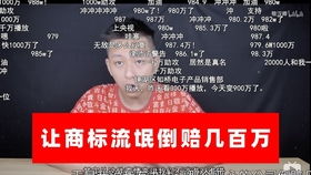 人人游戏充值,轻松掌握充值流程与首充奖励(图2) 人人游戏充值,轻松掌握充值流程与首充奖励(图2)