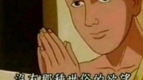 搞笑三个字的游戏名字,精选搞笑三字游戏名字大盘点(图2) 搞笑三个字的游戏名字,精选搞笑三字游戏名字大盘点(图2)