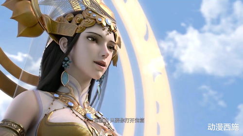 女帝游戏名,智慧与力量的传奇之旅(图2) 女帝游戏名,智慧与力量的传奇之旅(图2)