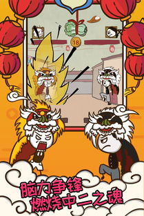肯爹游戏7,再创巅峰(图1) 肯爹游戏7,再创巅峰(图1)