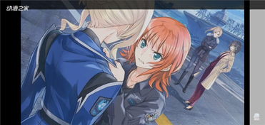 百合工口游戏,探索百合工口游戏的独特魅力(图3) 百合工口游戏,探索百合工口游戏的独特魅力(图3)