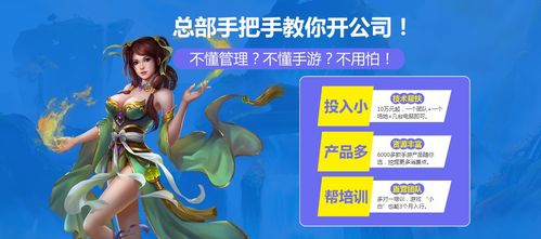 趣鱼游戏,解锁小鱼成长之旅(图1) 趣鱼游戏,解锁小鱼成长之旅(图1)