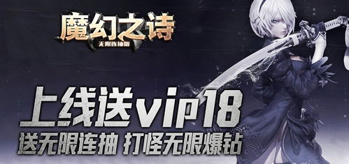 游戏实时排行榜,微信小游戏热度不减(图1) 游戏实时排行榜,微信小游戏热度不减(图1)