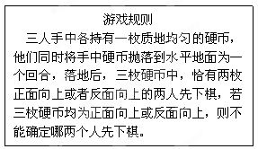 下棋游戏规则,下棋游戏规则全解析(图1) 下棋游戏规则,下棋游戏规则全解析(图1)