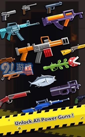 枪游戏大作战,创意枪战游戏乐翻天”(图2) 枪游戏大作战,创意枪战游戏乐翻天”(图2)
