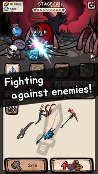 绝对才能生存RPG(AbsoluteTalentSurvivalRPG) (图3) 绝对才能生存RPG(AbsoluteTalentSurvivalRPG) (图3)