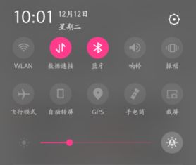 武林豪侠传游戏官方安卓版手机下载安装v1.0 (图3) 武林豪侠传游戏官方安卓版手机下载安装v1.0 (图3)