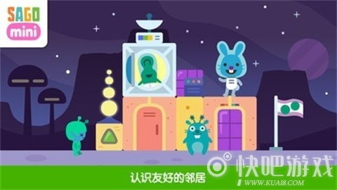 小桃的纠结安卓游戏 (图3) 小桃的纠结安卓游戏 (图3)