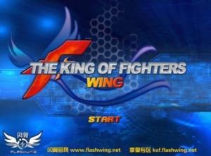 闪翼拳皇游戏,成就拳皇传奇(图1) 闪翼拳皇游戏,成就拳皇传奇(图1)
