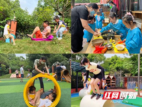 亲子游戏区,打造温馨家庭时光的欢乐天地”(图2) 亲子游戏区,打造温馨家庭时光的欢乐天地”(图2)