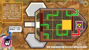 赛尔号拆弹游戏怎么玩,轻松通关获得电能锯子(图1)
