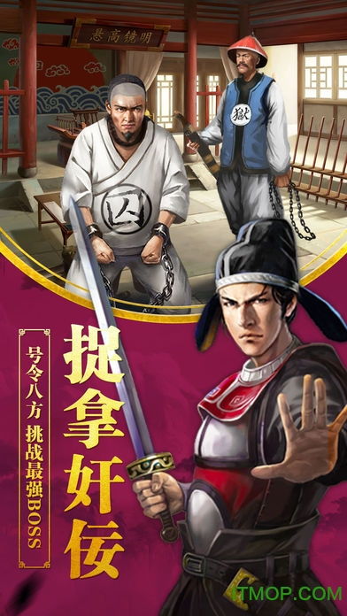 游戏9655,探索无尽冒险的奇幻世界(图1) 游戏9655,探索无尽冒险的奇幻世界(图1)