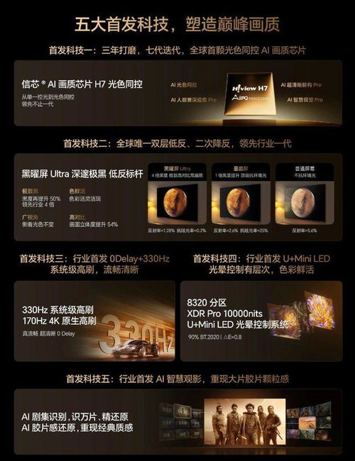 游戏9655,探索无尽冒险的奇幻世界(图3) 游戏9655,探索无尽冒险的奇幻世界(图3)