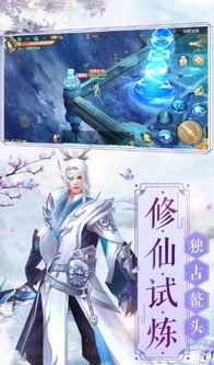 手机游戏汐,探索日本手游的传统文化与现代创新融合(图3) 手机游戏汐,探索日本手游的传统文化与现代创新融合(图3)