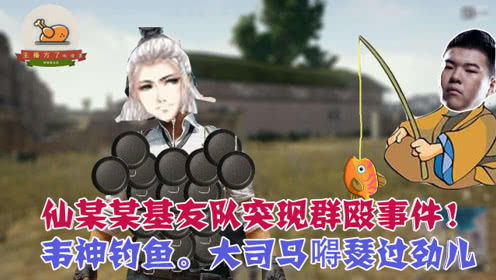 撸出血游戏,撸出血游戏背后的故事与影响(图2) 撸出血游戏,撸出血游戏背后的故事与影响(图2)