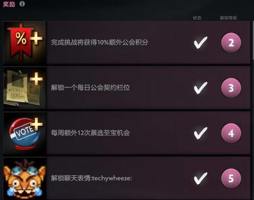 布告游戏牌,揭秘80后童年经典纸牌游戏的玩法与魅力(图3) 布告游戏牌,揭秘80后童年经典纸牌游戏的玩法与魅力(图3)