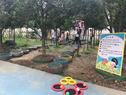 轮胎亲子游戏,亲子互动新体验”(图1) 轮胎亲子游戏,亲子互动新体验”(图1)