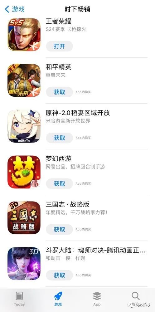 做游戏的口号,探索口号魅力与游戏乐趣的完美融合”(图3) 做游戏的口号,探索口号魅力与游戏乐趣的完美融合”(图3)