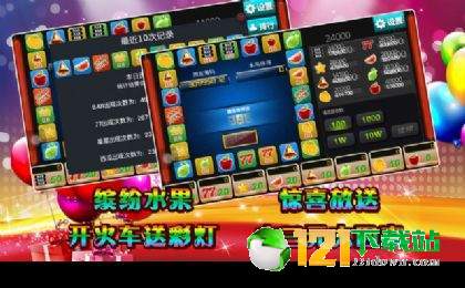 八闽游游戏大厅下载,体验在线竞技新境界(图2) 八闽游游戏大厅下载,体验在线竞技新境界(图2)