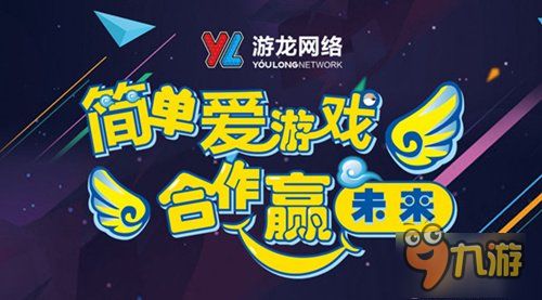 娱乐活动游戏,经典娱乐游戏大集合(图2) 娱乐活动游戏,经典娱乐游戏大集合(图2)