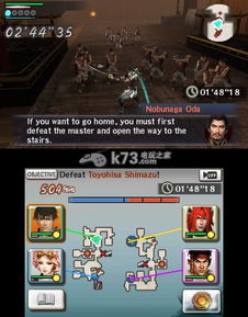 3ds动作类游戏,经典与创新并存的掌上冒险之旅(图1) 3ds动作类游戏,经典与创新并存的掌上冒险之旅(图1)