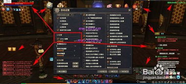 游戏网站系统,创新互动体验与高效管理平台解析(图2) 游戏网站系统,创新互动体验与高效管理平台解析(图2)