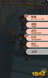 昔游戏下载,探索神秘世界(图2) 昔游戏下载,探索神秘世界(图2)
