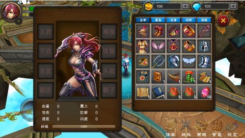 android游戏培训,从入门到实战技能提升(图2) android游戏培训,从入门到实战技能提升(图2)