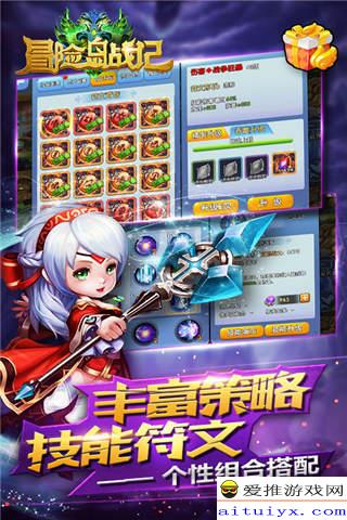 游戏公益服吧,公益背后的商业逻辑与玩家体验(图1) 游戏公益服吧,公益背后的商业逻辑与玩家体验(图1)