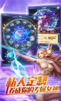 游戏公益服吧,公益背后的商业逻辑与玩家体验(图3) 游戏公益服吧,公益背后的商业逻辑与玩家体验(图3)