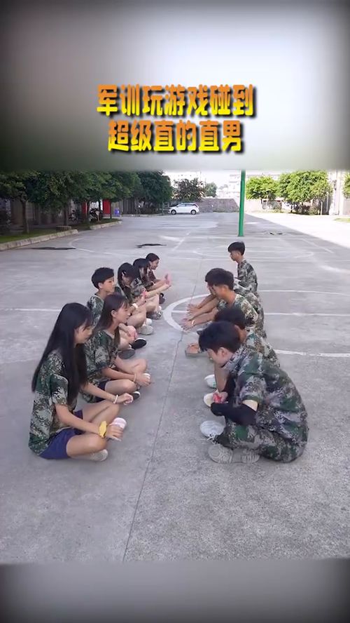 军训游戏有什么,锻炼团队协作(图2) 军训游戏有什么,锻炼团队协作(图2)