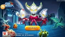 戴拿的小游戏,畅游宇宙的冒险之旅(图3) 戴拿的小游戏,畅游宇宙的冒险之旅(图3)