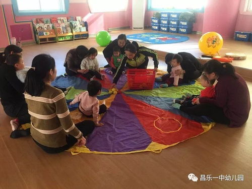 托小班亲子游戏,促进幼儿全面发展(图2) 托小班亲子游戏,促进幼儿全面发展(图2)