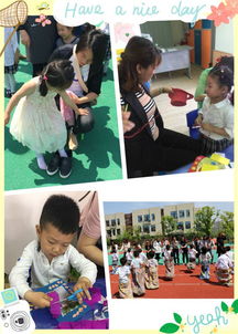 托小班亲子游戏,促进幼儿全面发展(图3) 托小班亲子游戏,促进幼儿全面发展(图3)