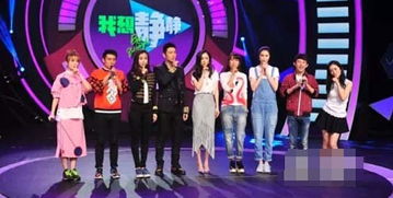 快乐大本营游戏视频,快乐大本营游戏视频精彩集锦回顾(图2) 快乐大本营游戏视频,快乐大本营游戏视频精彩集锦回顾(图2)