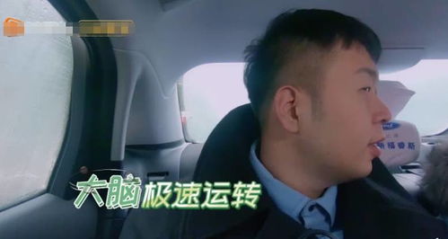 男朋友玩游戏忽略自己,如何应对男朋友沉迷游戏忽略自己的困扰”(图3) 男朋友玩游戏忽略自己,如何应对男朋友沉迷游戏忽略自己的困扰”(图3)