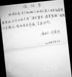 男朋友玩游戏忽略自己,如何应对男朋友沉迷游戏忽略自己的困扰”(图2) 男朋友玩游戏忽略自己,如何应对男朋友沉迷游戏忽略自己的困扰”(图2)
