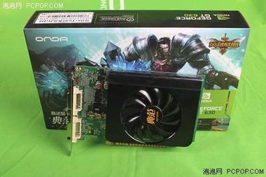 gt630m能玩什么游戏,轻松畅玩多款热门游戏指南(图1) gt630m能玩什么游戏,轻松畅玩多款热门游戏指南(图1)