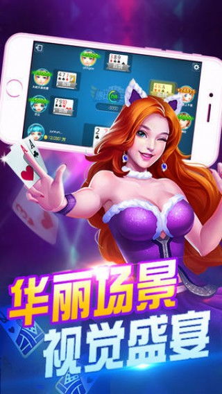 拱趴游戏正版,带你领略奇幻世界(图1) 拱趴游戏正版,带你领略奇幻世界(图1)