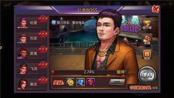 k-1游戏,揭秘策略与竞技的完美融合(图1) k-1游戏,揭秘策略与竞技的完美融合(图1)