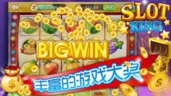 畅玩所有游戏,全方位游戏体验攻略汇总(图2) 畅玩所有游戏,全方位游戏体验攻略汇总(图2)