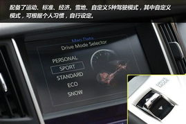 q50游戏,探索腾讯休闲游戏社区的无限乐趣(图2) q50游戏,探索腾讯休闲游戏社区的无限乐趣(图2)