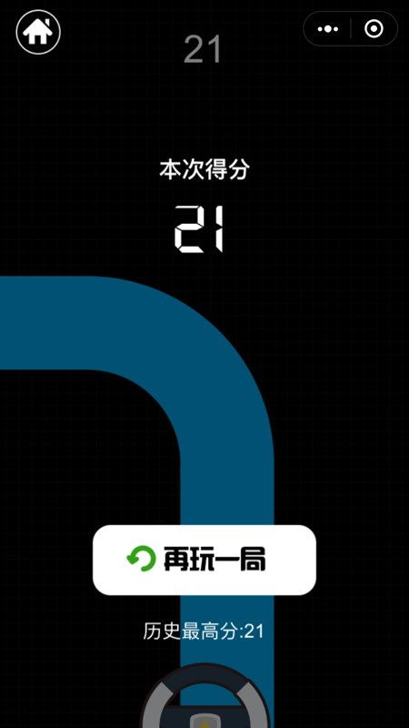 苹果安卓数据互通的游戏,数据互通游戏大盘点(图2) 苹果安卓数据互通的游戏,数据互通游戏大盘点(图2)