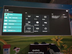 xbox one 游戏中文版下载游戏,轻松畅玩热门大作(图1) xbox one 游戏中文版下载游戏,轻松畅玩热门大作(图1)
